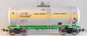      (1597-0001)